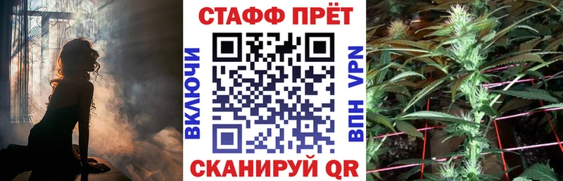 Наркота Макушино Псилоцибиновые грибы Меф мяу мяу Гашиш Конопля