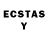 ЛСД экстази ecstasy Regina Asher