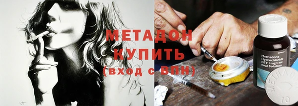 марки lsd Алзамай