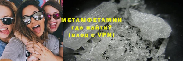 меф Арсеньев