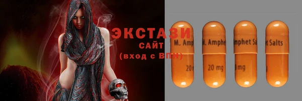 меф Арсеньев