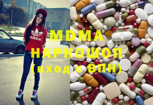марки lsd Алзамай