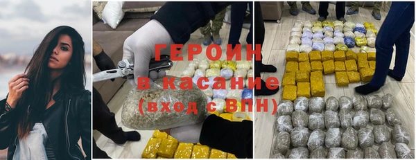 мет Остров