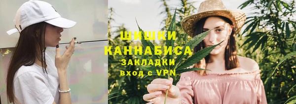 марки lsd Алзамай