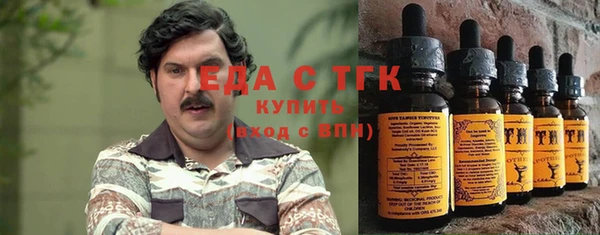 марки lsd Алзамай
